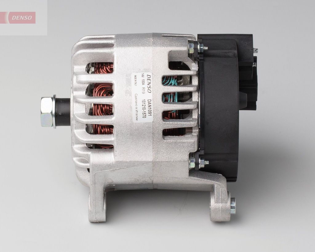DENSO DAN1091 Lichtmaschine Generator LiMa 100A 14V
