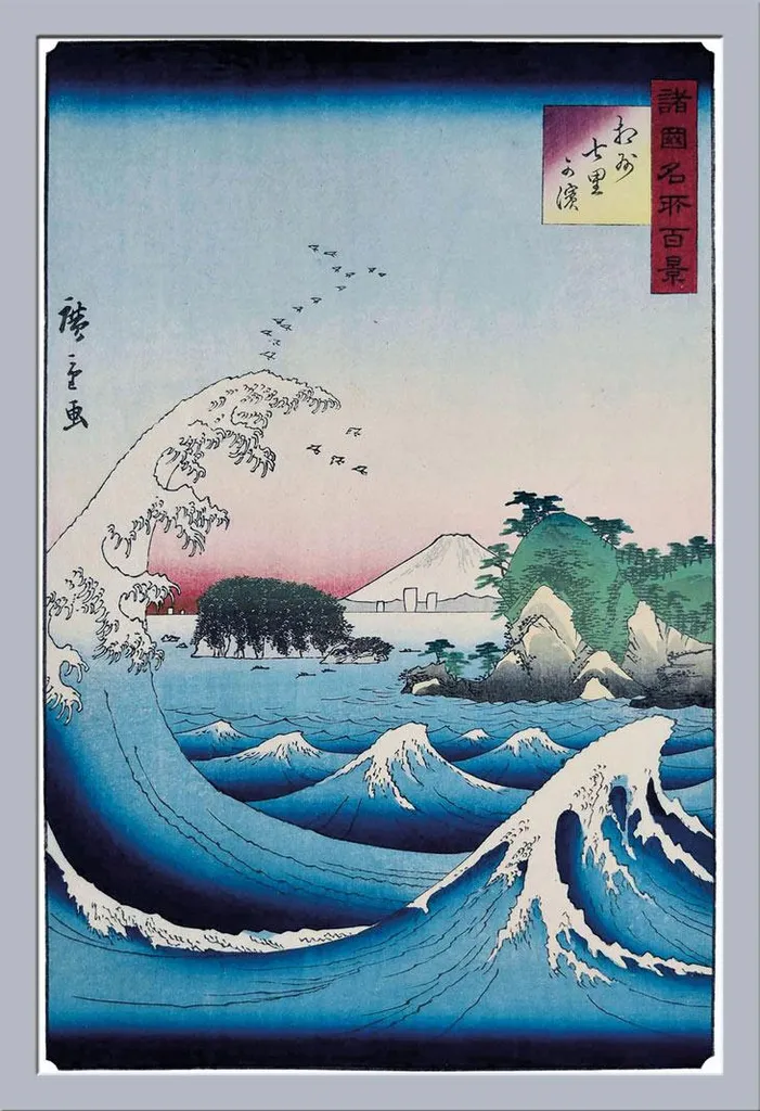 Tableau Hiroshige Prêt à Poser : Affiche Seven Ri Beach et Cadre Argenté