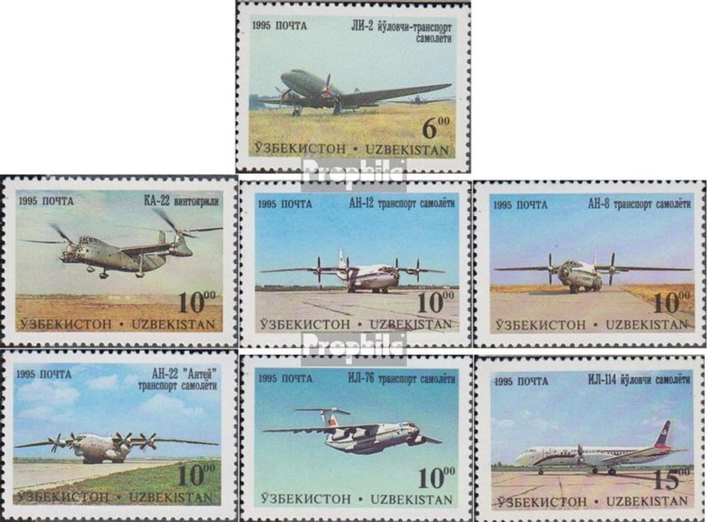 Briefmarken Usbekistan 1995 Mi 77-83 (kompl.Ausg.) postfrisch Flugzeuge aus Tschkalow-Werk