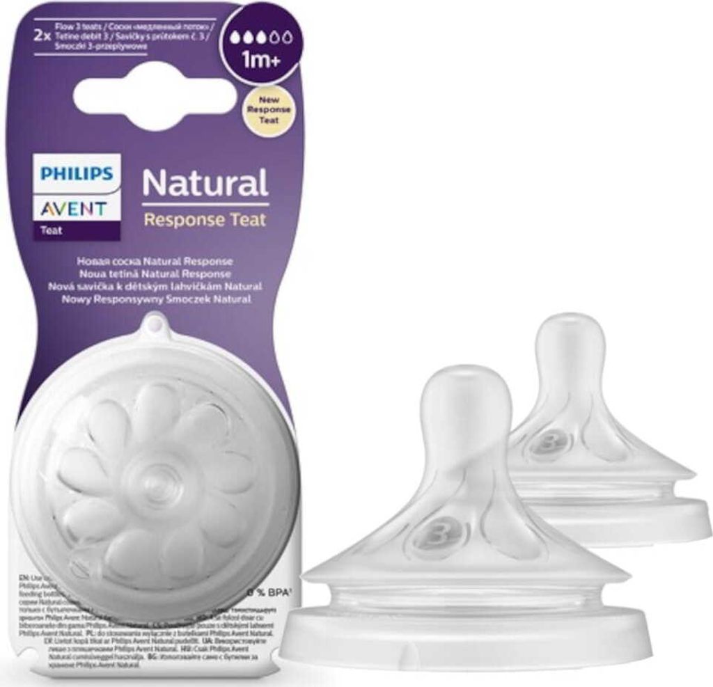 Philips Avent Natural Responsiver Produktbild 
