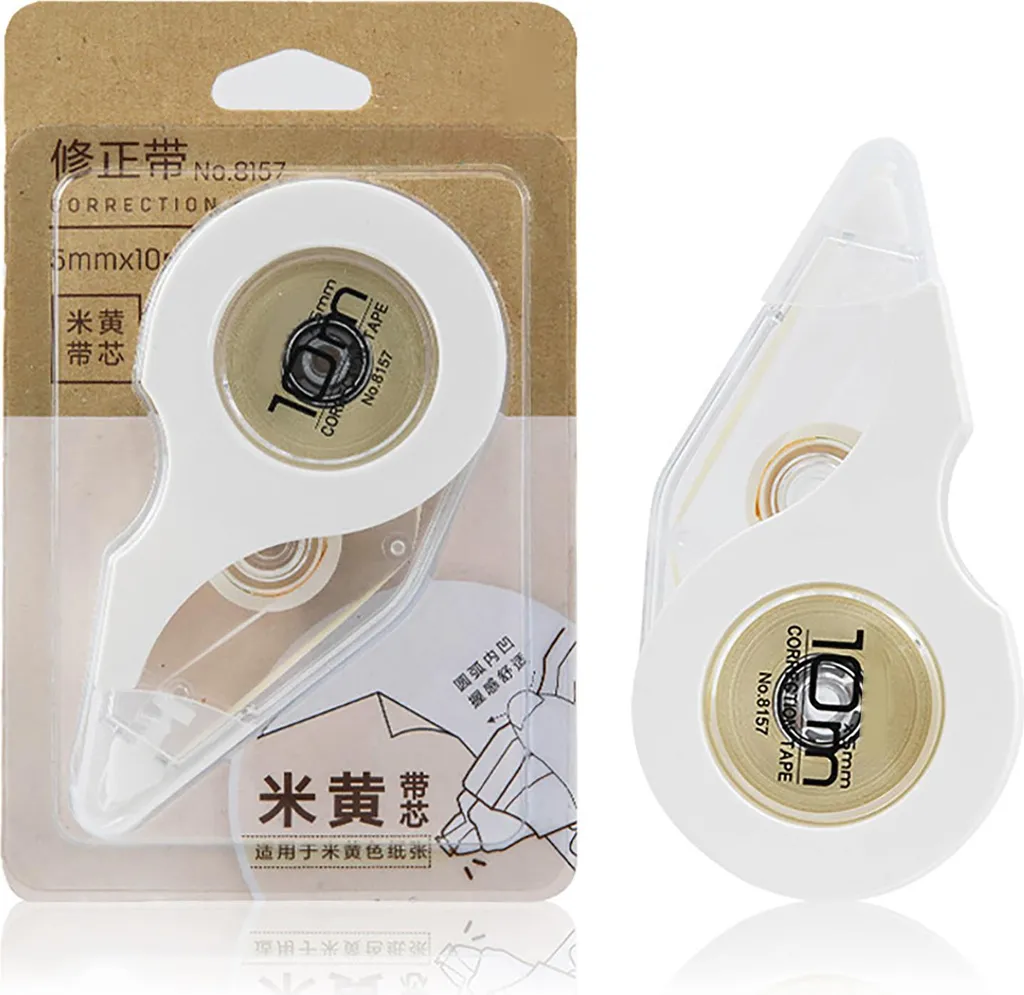 Bianchetto Nastro Beige Kawaii: Correttore Mini Grande Capacità