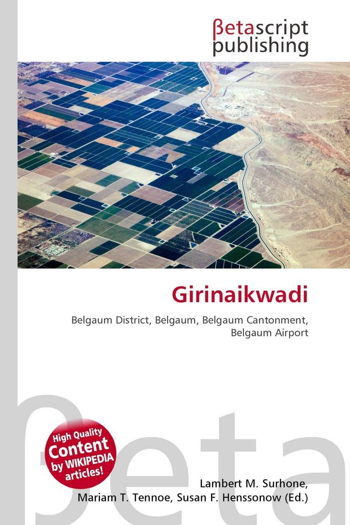 Girinaikwadi