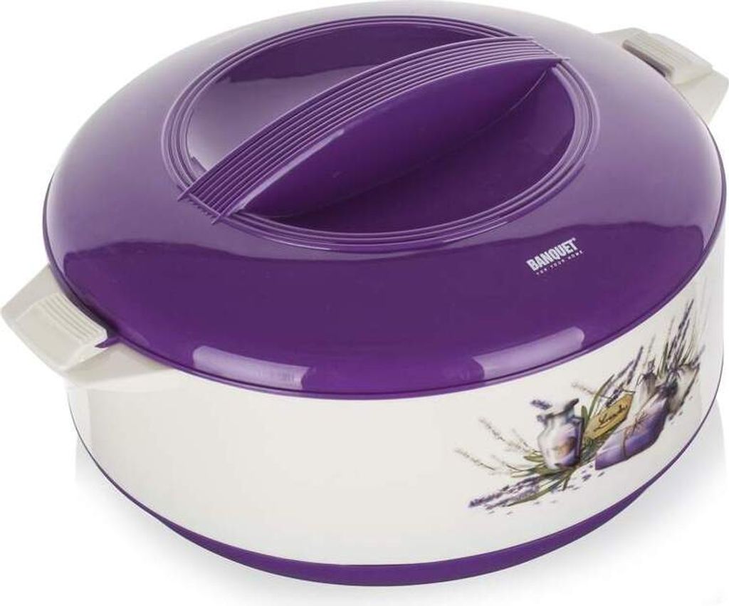 A purple and white thermos with a lavender design.
