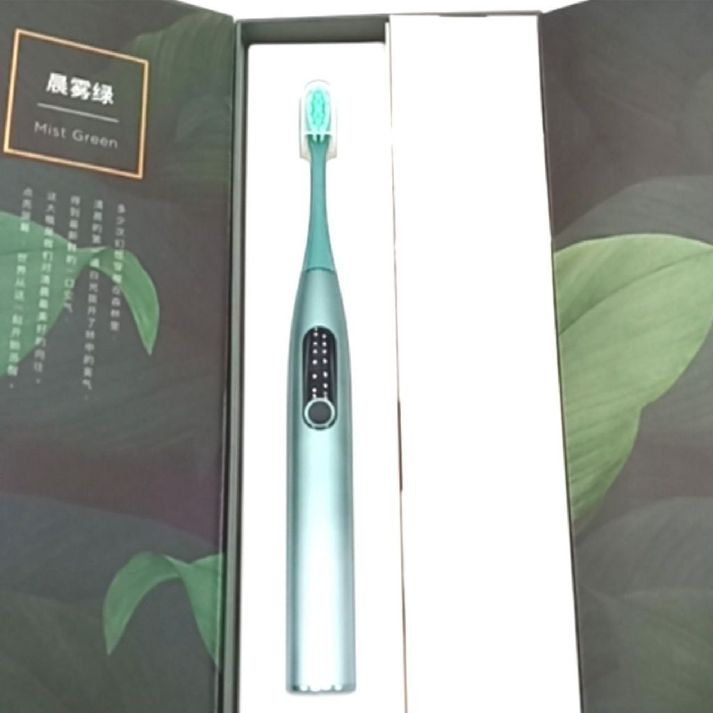 Oclean X Pro Intelligente Sonic Zahnbürste 3 Putzprogramme Produktbild 23