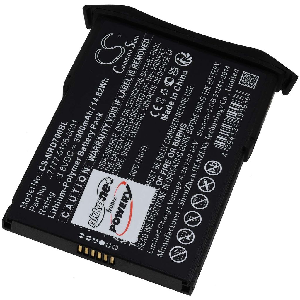 Akku kompatibel mit NCR Orderman Typ 7777-0105-8801 Produktbild 