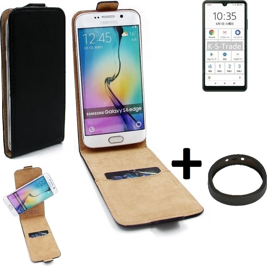 K-S-Trade TOP SET Handyhülle kompatibel mit Sony Xperia Ace II 360° Flipstyle Schutzhülle Smartphone Tasche schwarz + TPU Bumper, Case Hülle Flip