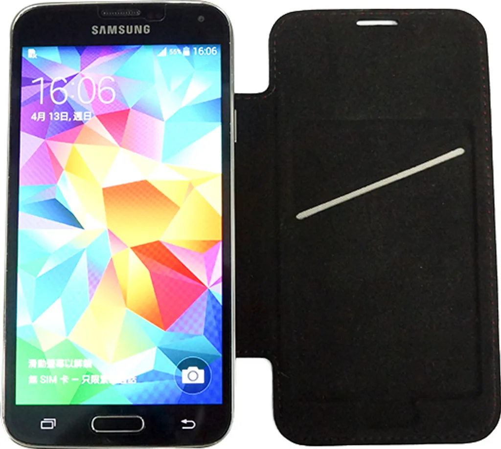 Batterie téléphone Samsung Galaxy S5 SM-G9008V pour retrouver l'autonomie
