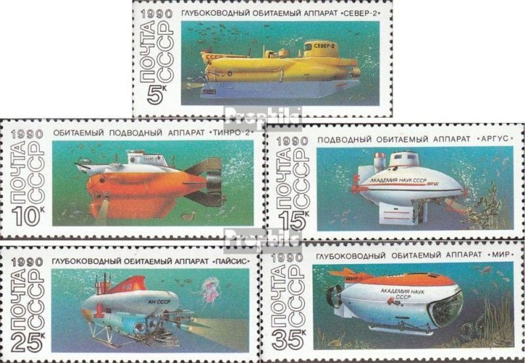Briefmarken Sowjetunion 1990 Mi 6138-6142 (kompl.Ausg.) gestempelt Forschungs-U-Boote