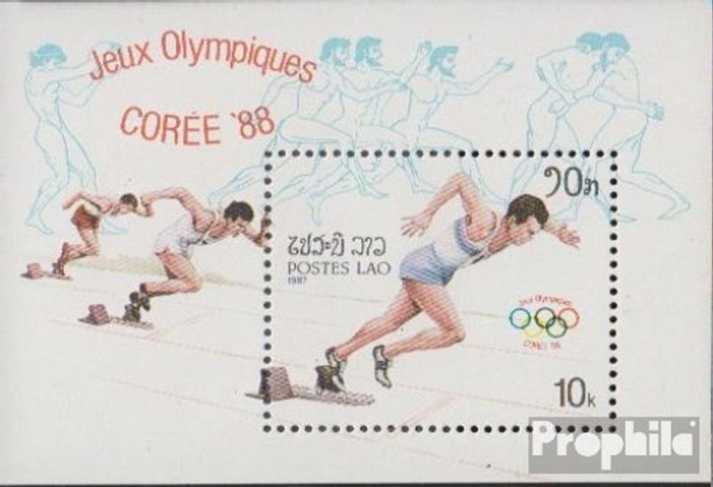 Briefmarken Laos 1987 Mi Block115 (kompl.Ausg.) postfrisch Olympische Sommerspiele 88