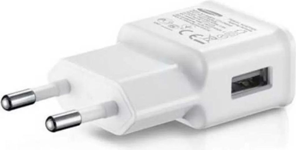 A white Samsung USB-A fast charger is shown on a white background.