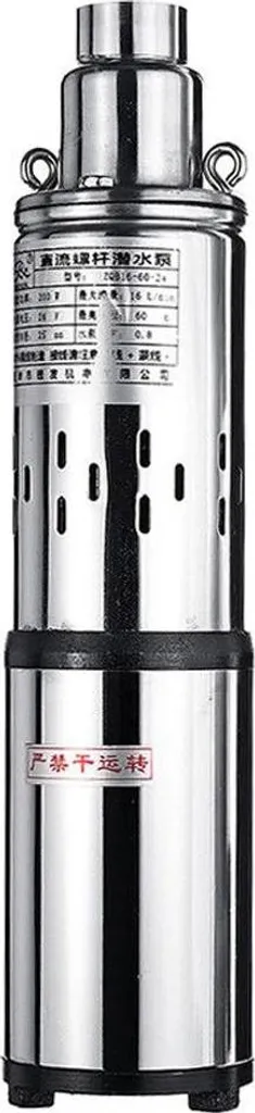 Pompe solaire 24V haute efficacité avec moteur silencieux en inox brossé