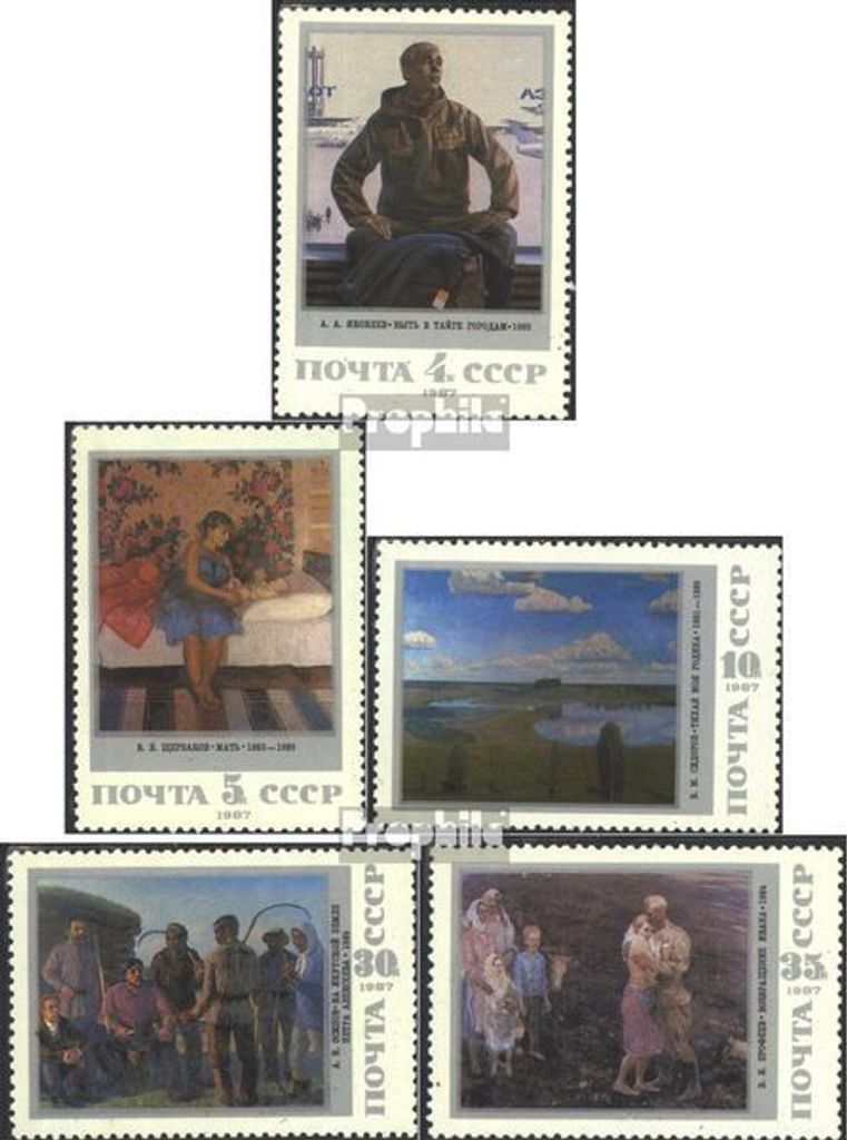 Briefmarken Sowjetunion 1987 Mi 5762-5766 (kompl.Ausg.) postfrisch Künstler der RSFSR, Moskau