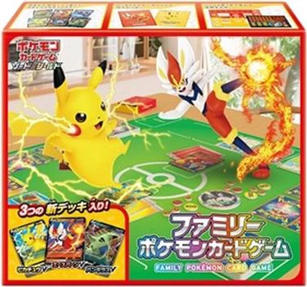 Cartes Pokémon Family Card Game Japonais : Le Jeu Idéal pour Soirées Famille