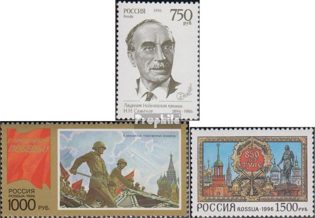 Briefmarken Russland 1996 Mi 479,491,492 (kompl.Ausg.) postfrisch Nobelpreisträger