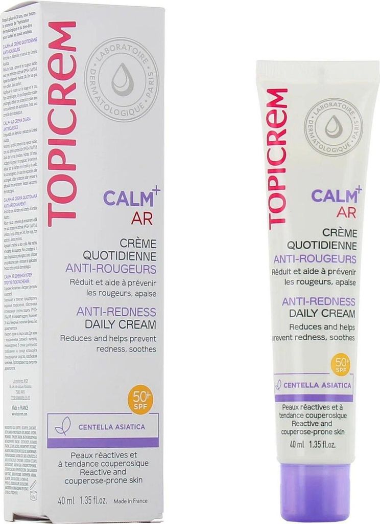 Crema facial diaria anti-enrojecimiento SPF 50+ CALM+ (40 Imagen del producto 