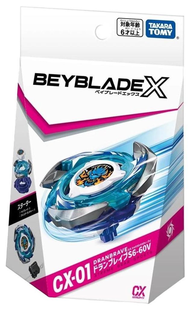 Takara Tomy BeyBlade X Dranbrave CX-01 Produktbild 
