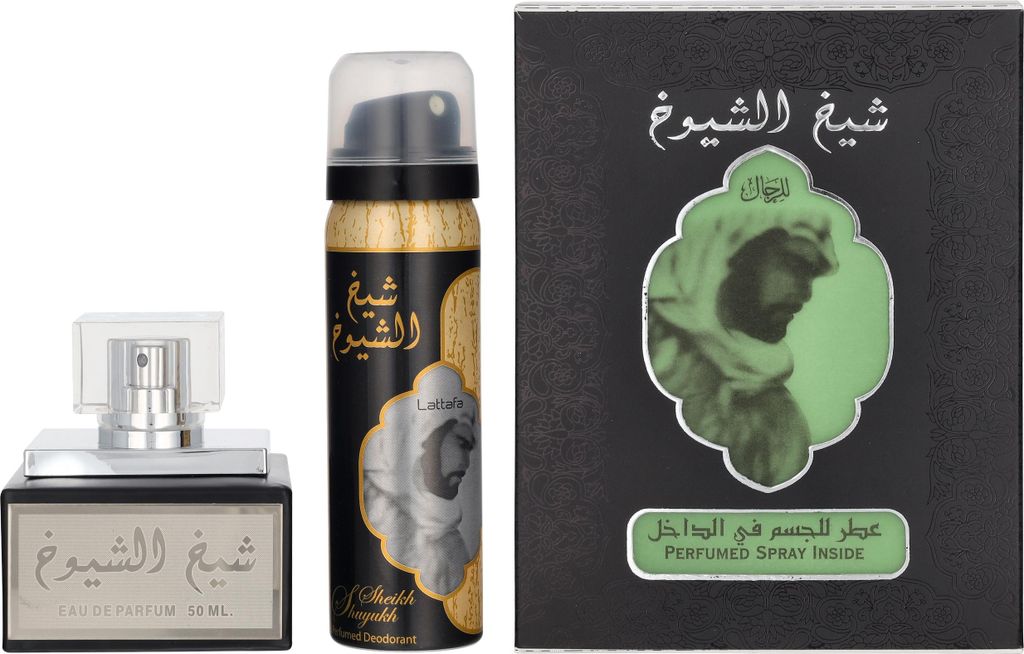 Lattafa Sheikh Al Shuyukh Exquisites Eau de Parfum, 50 ml Immagine del prodotto 