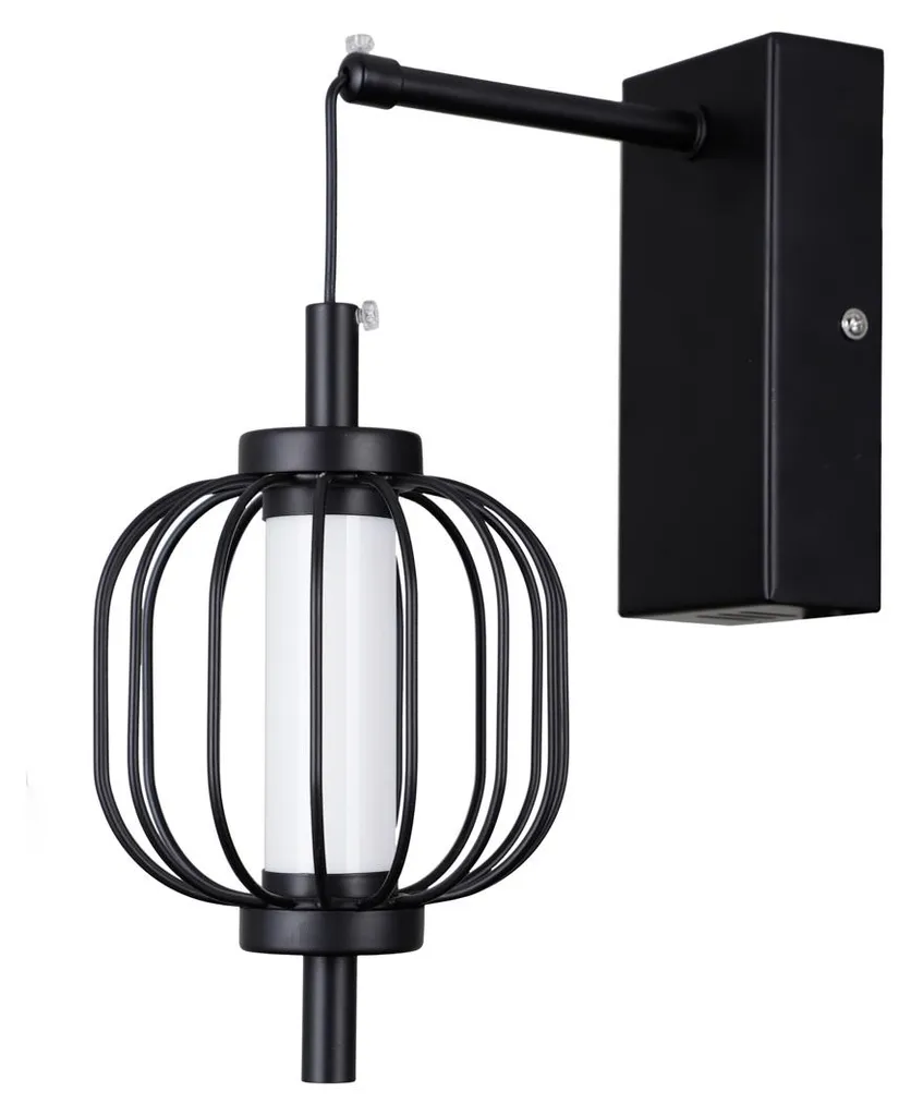 Applique murale intérieure LED noire Pedro 4W - Lampe de chevet murale chic