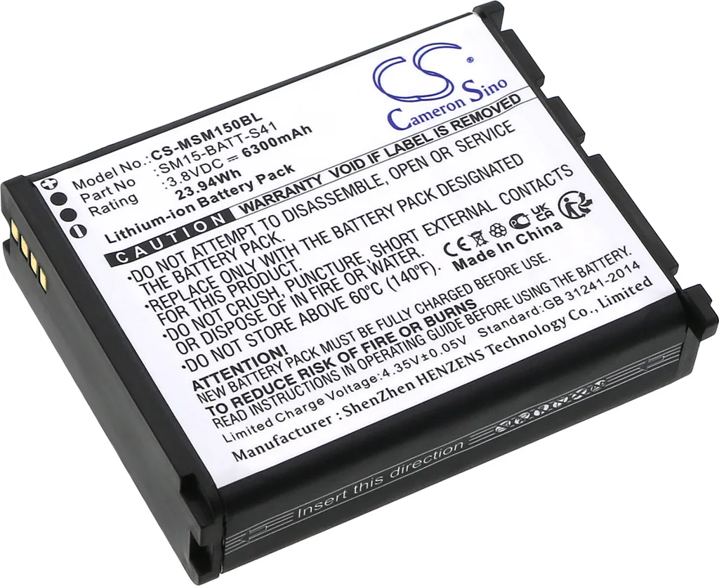 Batterie haute capacité SM15-BATT-S41 pour terminaux M3 Mobile SM15