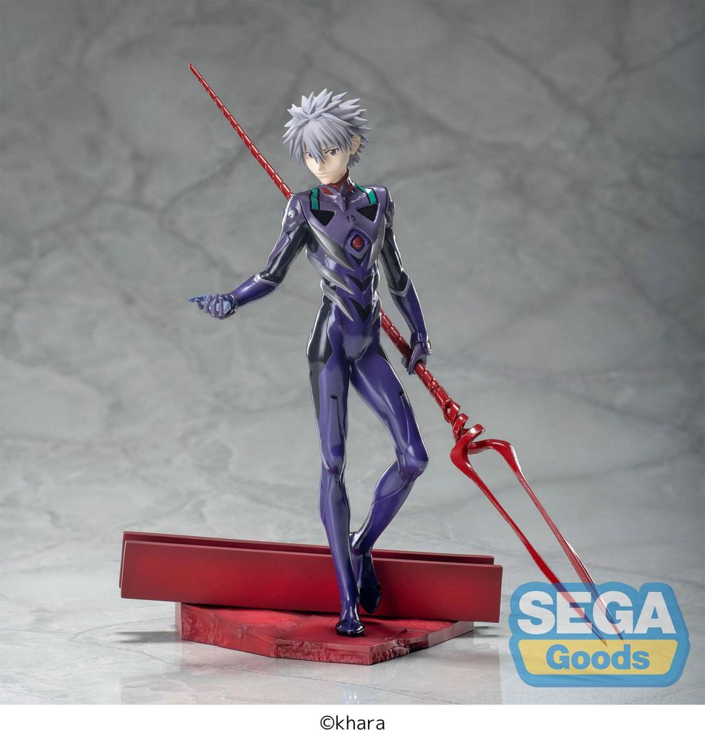 SEGA Kaworu Nagisa mit Longinuslanze | Neon Genesis Evangelion Figur | 20 cm