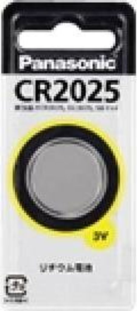 Panasonic CR2025 - Batterie - Li - 165 mAh