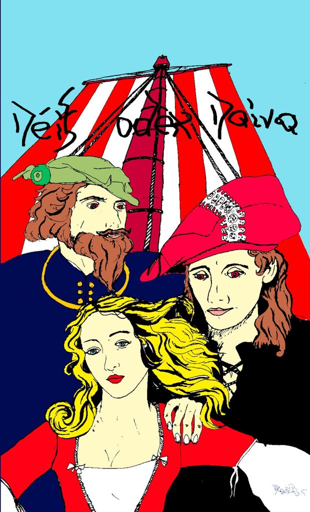 Déif oder Daiva
