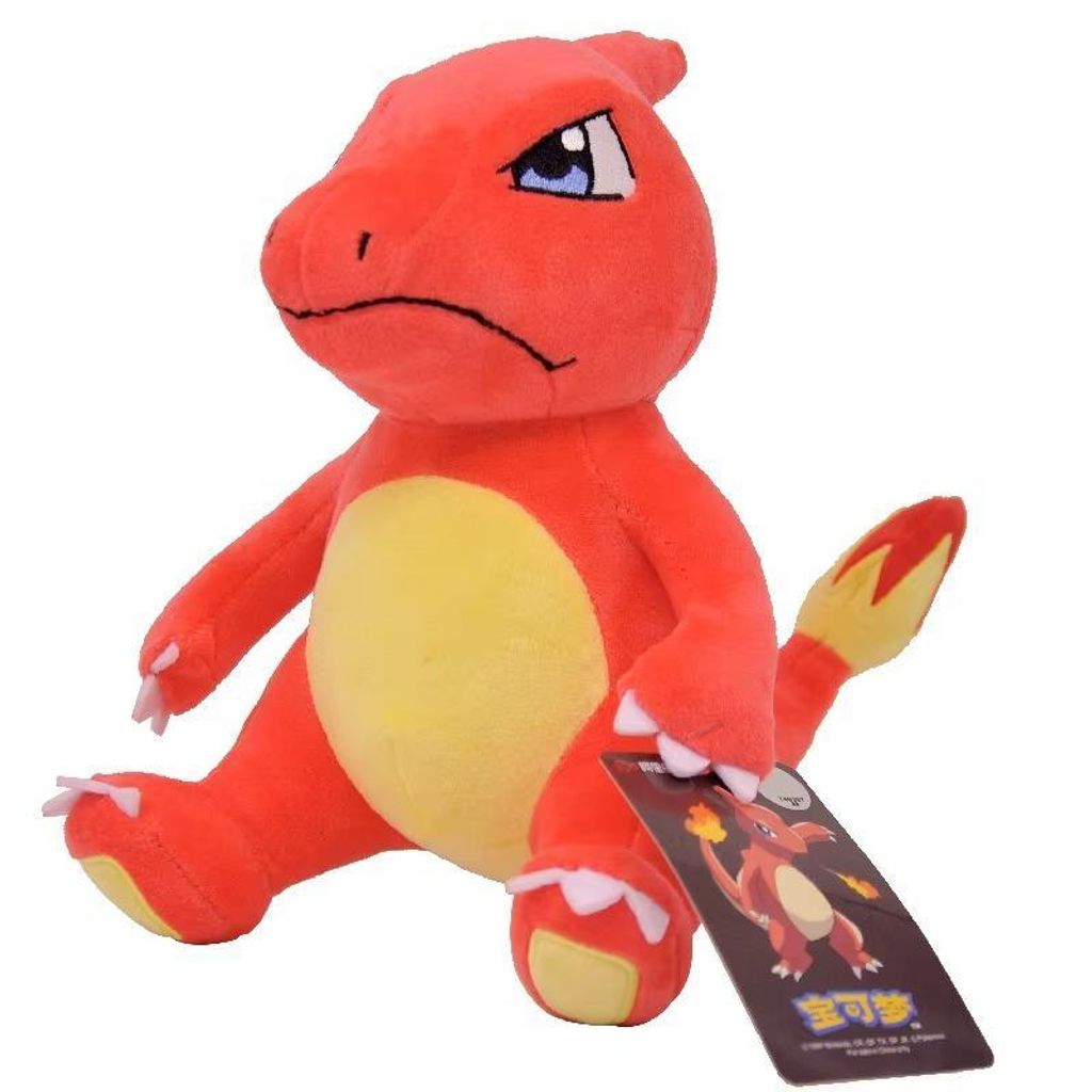 Glutexo Plüschtier 20cm – Pokémon Kuscheltier weich & Produktbild 