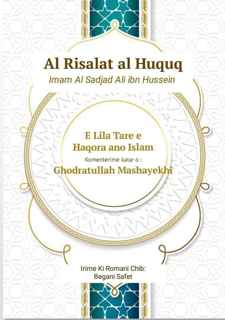 Lila tare e Haqora ano Islam