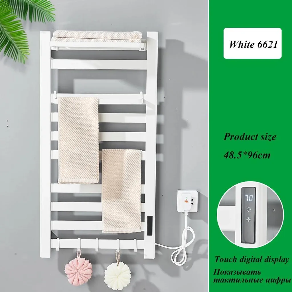 Sèche-serviettes électrique mural 4896 en inox bronze vert 220V