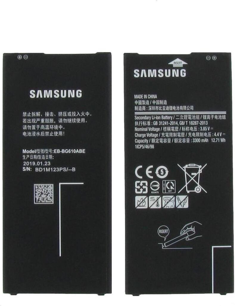 Two Samsung batteries shown side-by-side against a black background.