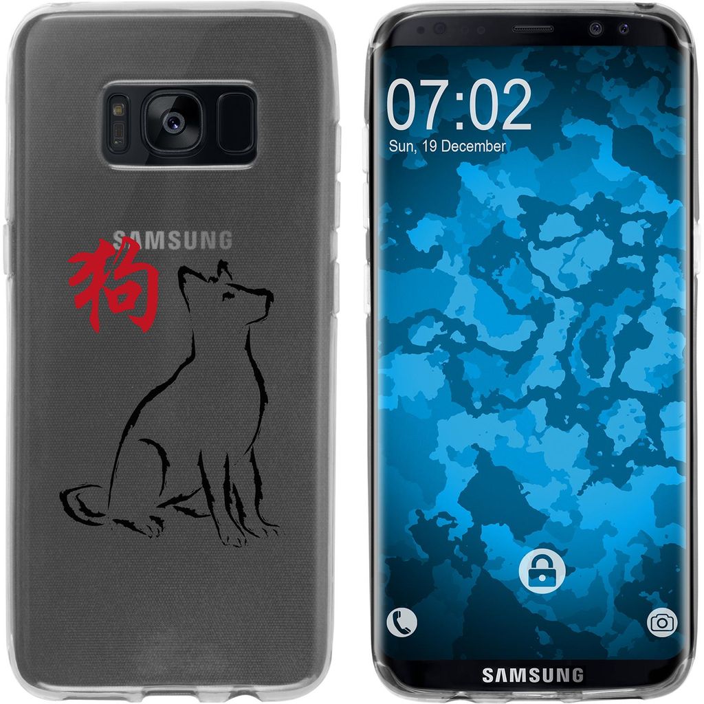 PhoneNatic Case kompatibel mit Samsung Galaxy S8 Plus Silikon-Hülle Tierkreis Chinesisch M11