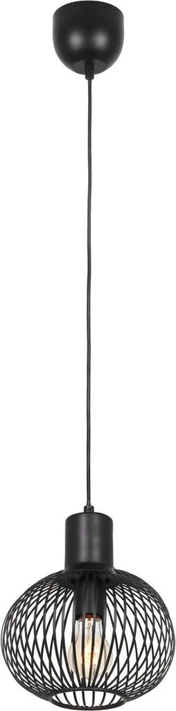 Suspension boule noire GILA Ø23cm luminaire anti-éblouissement table E27