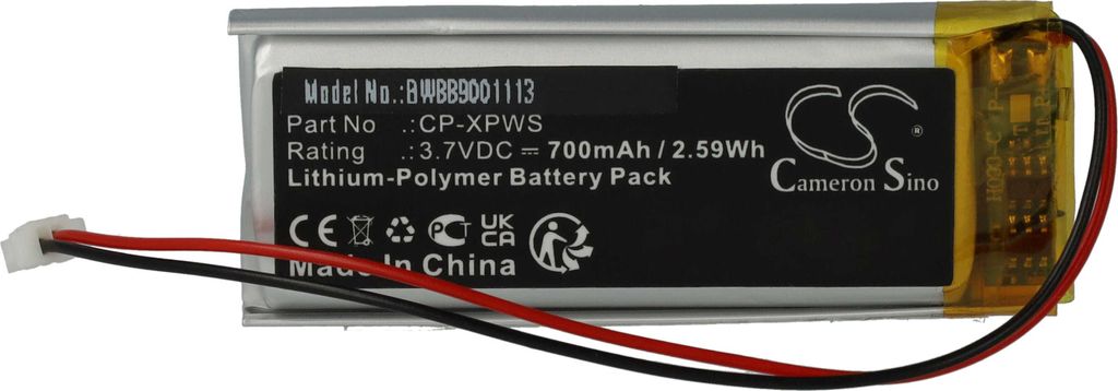 vhbw Akku Ersatz für XP Deus CP-XPWS für Metalldetektor Produktbild 