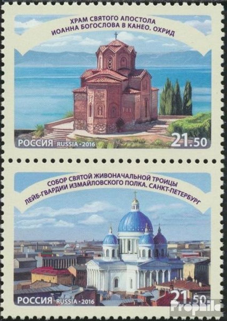 Briefmarken Russland 2016 Mi 2402-2403 Paar (kompl.Ausg.) postfrisch Baudenkmäler