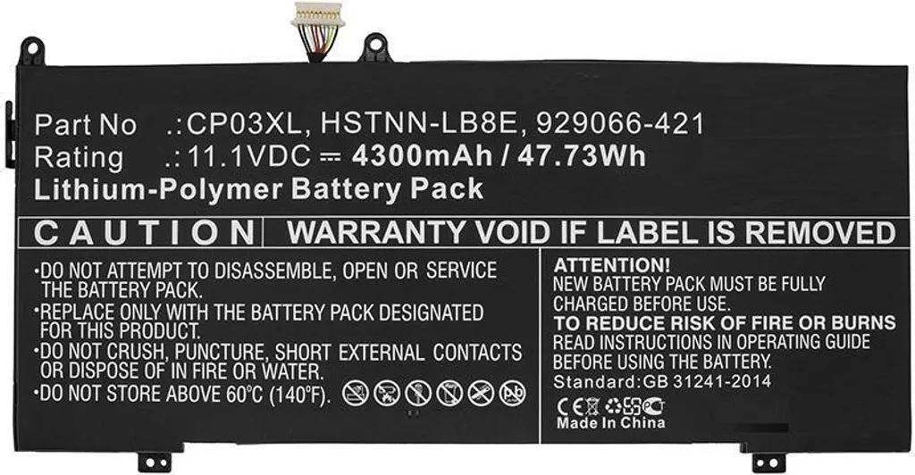 Batterie MBXHP-BA0176 Haute Capacité 60.9Wh pour HP Spectre x360 13-ae