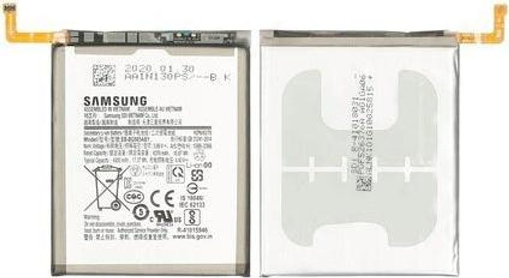 Samsung Battery EB-BG985ABY (GH82-22133A) Immagine del prodotto 