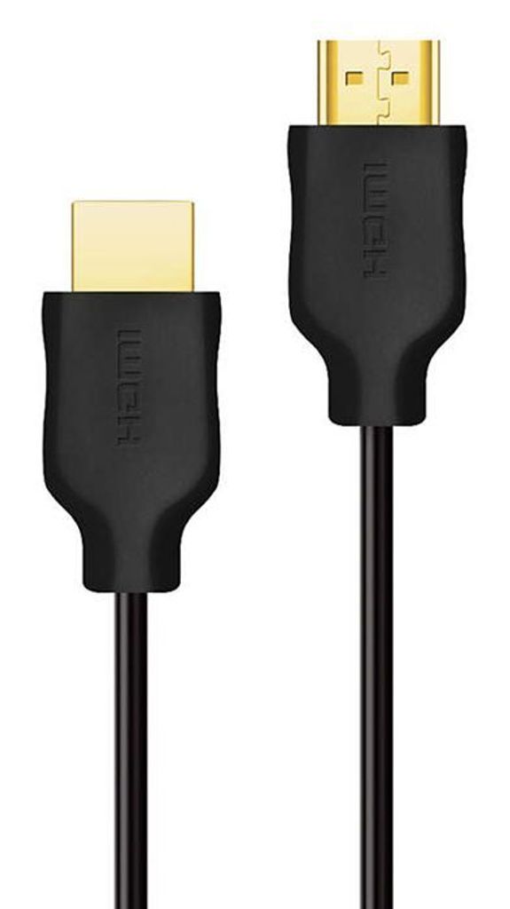 Philips HDMI 2.0 Cable male to male cable 5m (Phil-SWV5551/00)