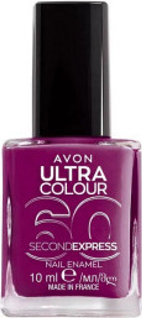 AVON Pro Colour Express Nagellack In Mauve With U