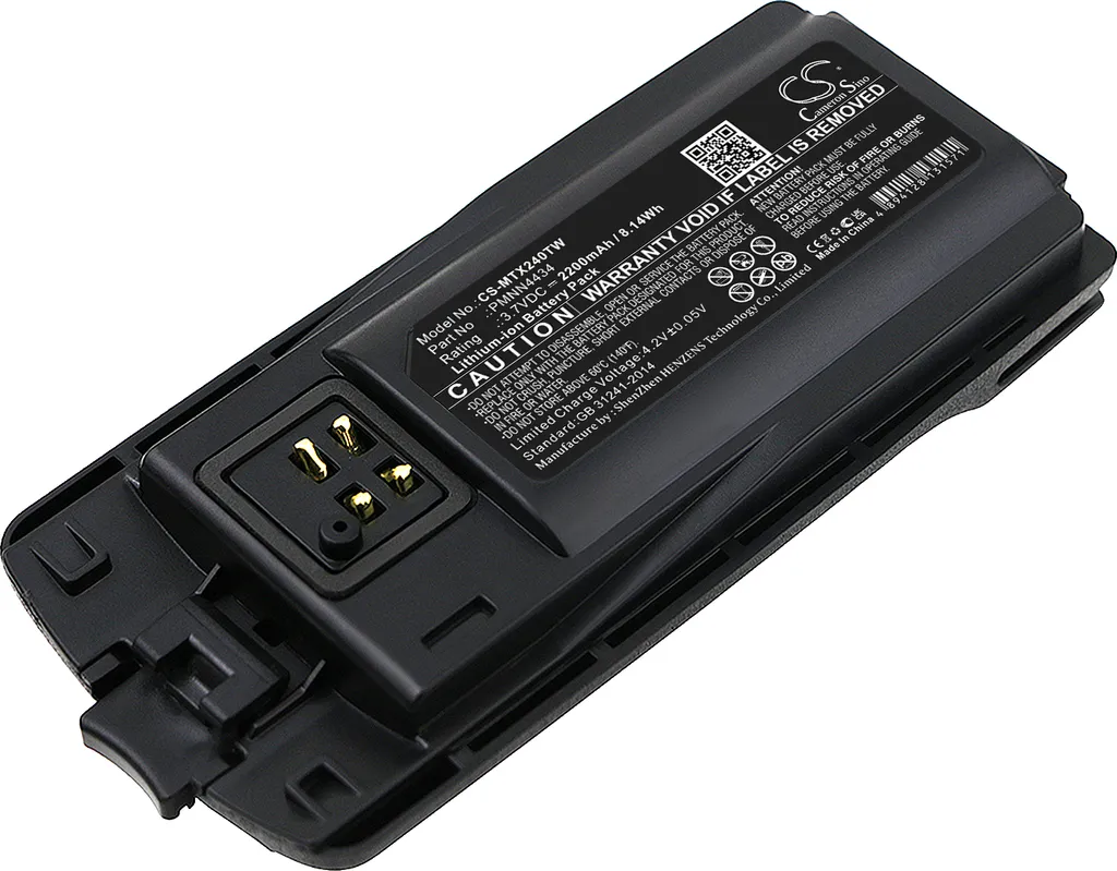 Batterie Talkie Motorola RMU2080 RMU2040 - Autonomie Longue Durée XT420