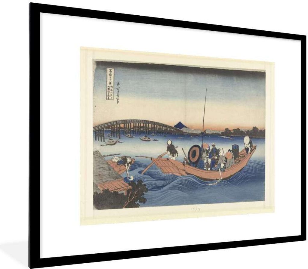 MuchoWow Gerahmtes Poster Beobachtung des Sonnenuntergangs über der Ryogoku-Brücke vom Onmaya-Ufer aus - Gemälde von Katsushika Hokusai 80x60 ...