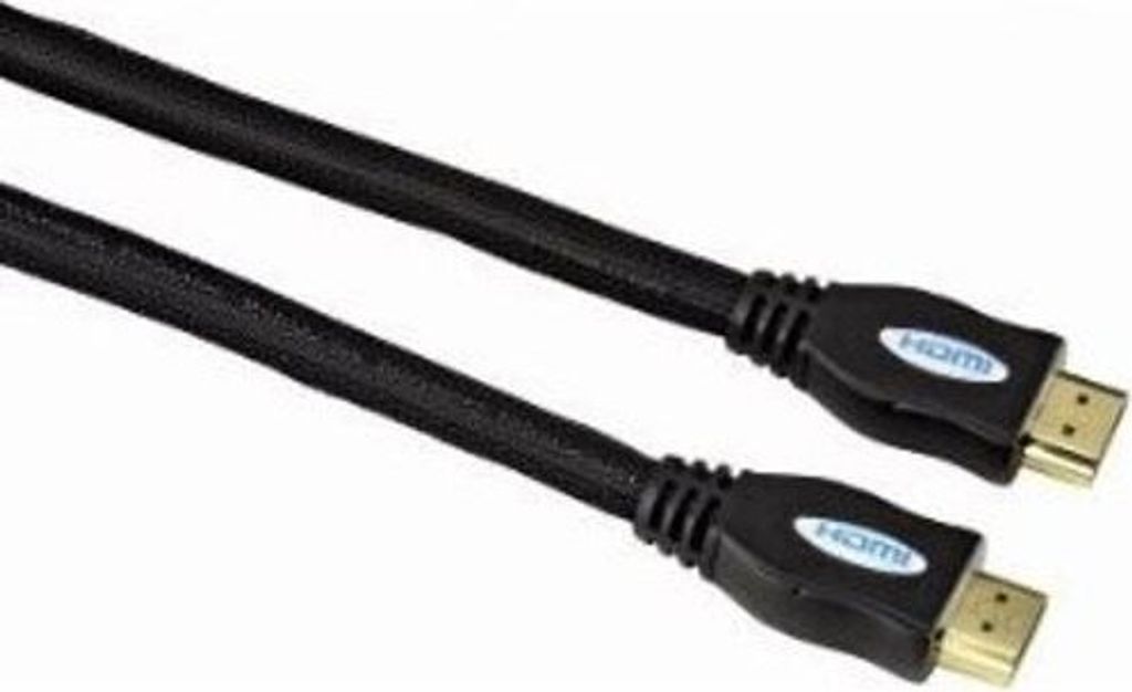 HDMI Kabel HQ für Xbox360 Elite 5m