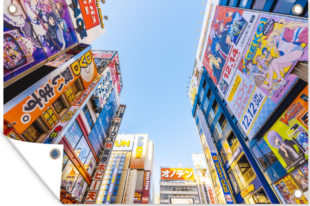 MuchoWow 120x80 cm Outdoor-Poster Gartendeko Sichtschutz Garten Poster für den Garten Das Elektronikviertel Akihabara in Tokio, Japan