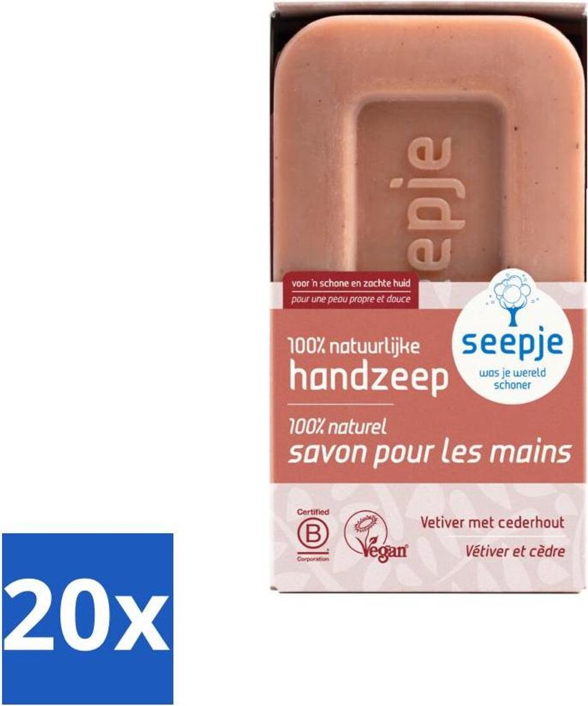 Seife - Handseife - Nachhaltig & Umweltfreundlich - Vetiver mit Zedernholz - 120 gr - Vorteilspack - 20 Stücke