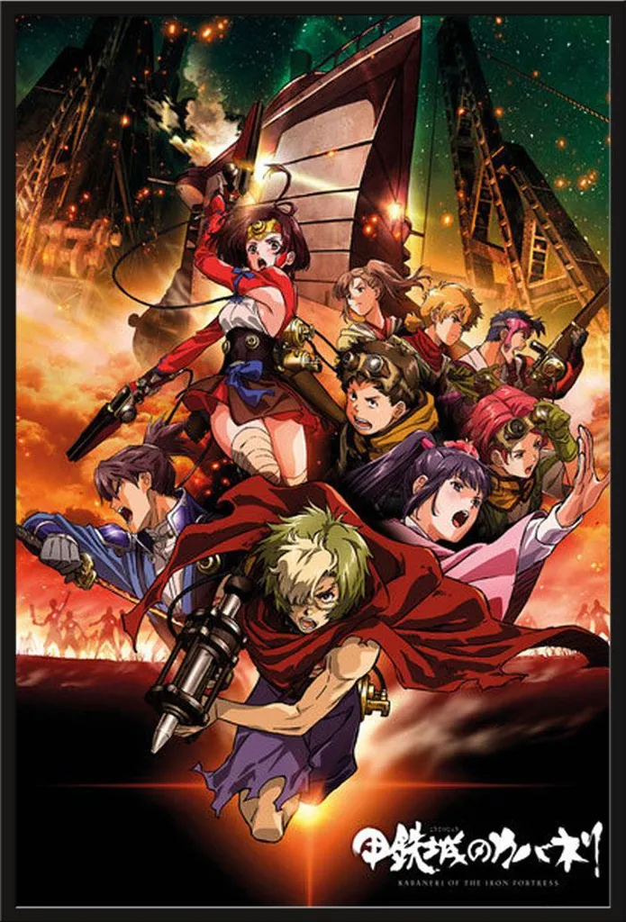Affiche Kabaneri of the Iron Fortress Shinsuke - Cadre Noir 61x91,5 cm