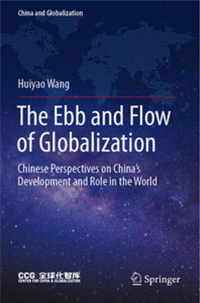 The Ebb and Flow of Globalization