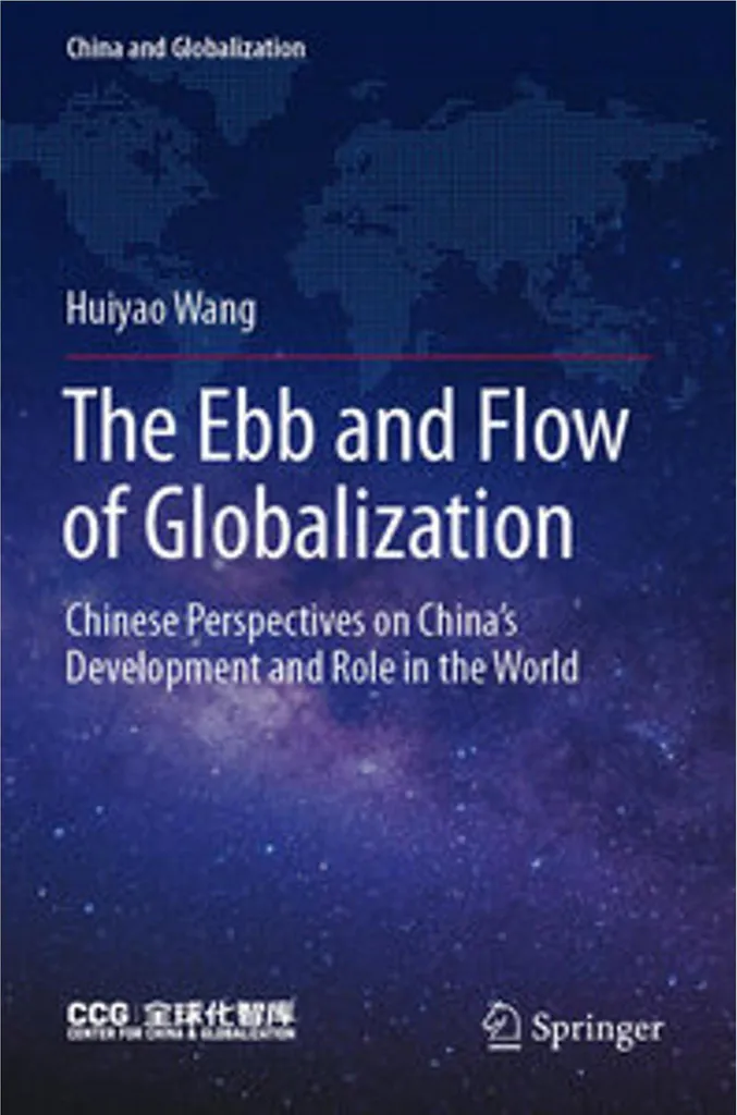 The Ebb and Flow of Globalization - Analyse de l'Économie Mondiale