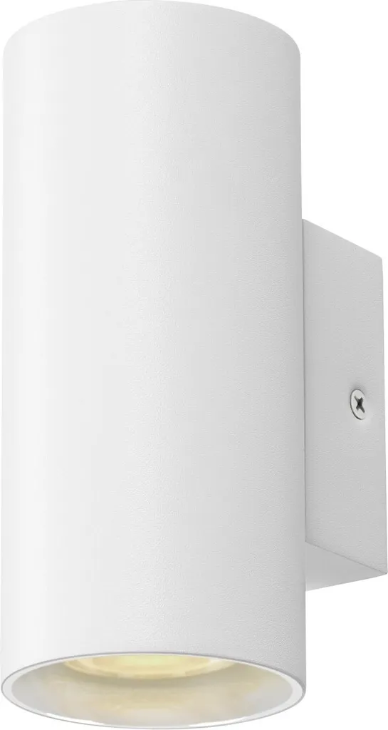 Faretto Orientabile ASTO TUBE Bianco GU10 - Illuminazione Interni SLV