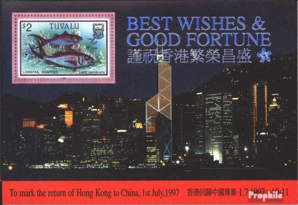 Briefmarken Tuvalu 1997 Mi Block59 (kompl.Ausg.) postfrisch Rückgabe Hongkongs an China