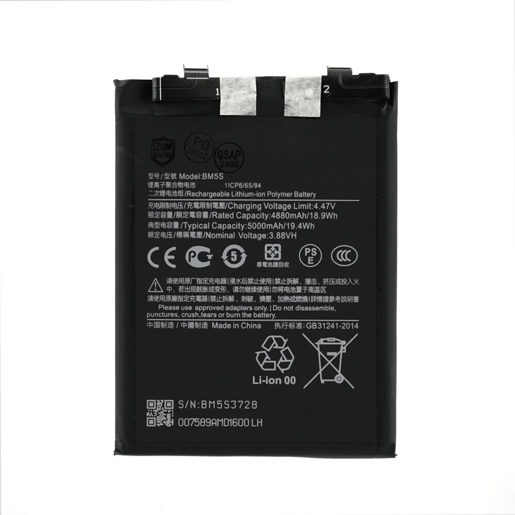 BM5S Akku für Xiaomi 13T Pro 5000mAh Ersatzakku Produktbild 