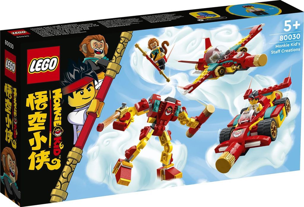 LEGO Monkie Kid 80030 Monkie Kids magische Maschinen
